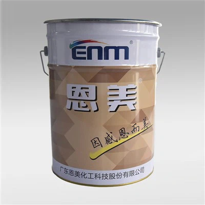 Filem Komposit Laser